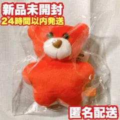 【くま 赤】mojojojoマスコット ぬいぐるみvol.3【GIGO限定】