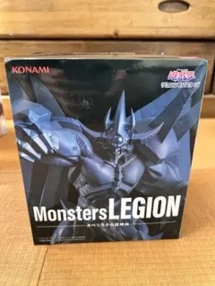 遊戯王　monsters LEGION オベリスクの巨神兵