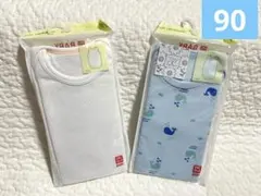 新品　ユニクロ　コットンメッシュボディスーツ(ノースリーブ) 90㎝　2枚