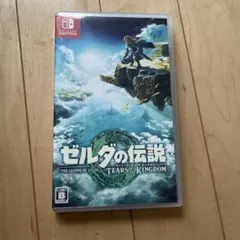 ゼルダの伝説 ティアーズ オブ ザ キングダム