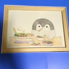 コウペンちゃん複製原画　サイン付き 2025年最新】コウペンちゃん 複製原画の人気アイテム - メルカリ