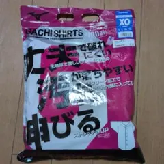 ミズノガチシャツ XOサイズ ホワイト野球 練習着 GACHI SHIRTS