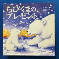 Item thumbnail for item cba9f84b-bb1e-4ddb-bdea-44b2d23a1148