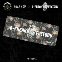 ROARK × G-FREAK FACTORYコラボタオル
