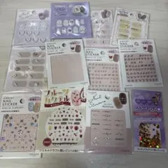ネイルシール・ネイルパーツ・ネイルチップまとめ売り