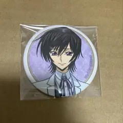 ダンガンロンパ 緜さん メイド＆執事 缶バッジ BOX購入特典 日向創