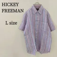ヒッキーフリーマン Hickey Freeman Modern Fit Flat Front Solid 2-Piece Suit | Dillard's