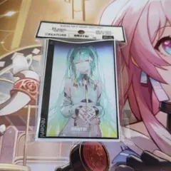 GRATS! スリーブ reoen デルタ Δ グラッツスリーブ 未開封のサムネイル