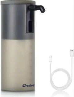 ソープディスペンサー 自動 350ml タッチフリー 防水 充電式