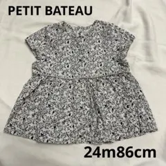 PETIT BATEAU 花柄シャツ 24m/86cm