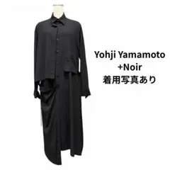 2026年最新】Yohji Yamamoto +Noir レディース ロングワンピースの人気