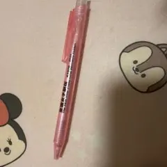 Item thumbnail for item dba1266a-8fa5-442b-8226-1e1cd670c5bd