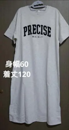 Ｌ/Tシャツワンピース