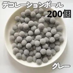 Item thumbnail for item 3c59cb9d-2a6a-43c2-b9a4-00da57ca8539