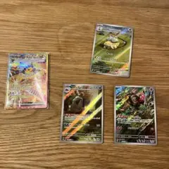 ポケモンカード サンダースex SAR テラスタルのサムネイル