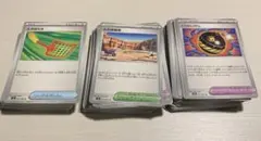 ポケモンカードゲーム 汎用カード 約170枚 まとめ売り