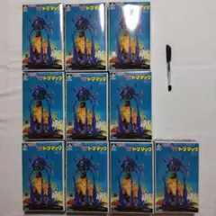 2026年最新】ドグ・マックの人気アイテム - メルカリ