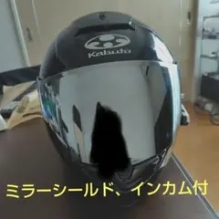 OGKカブト　エアロブレードV リシン　インカム　　 クリアシールドのサムネイル