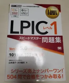 名無し様 リクエスト 2点 まとめ商品