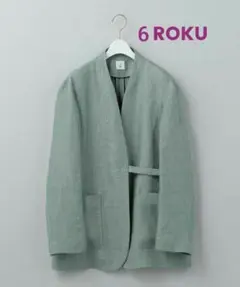値下げ　6　ROKU　NAKAJIRO DYED JACKET　 サイズ36のサムネイル