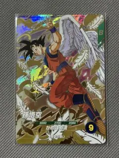 ドラゴンボールスーパーダイバーズ SDVP-030 孫悟空 3枚【未開封