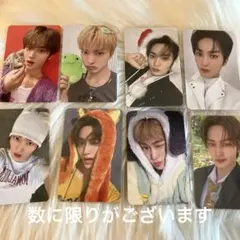 cravity テヨントレカ8枚セット