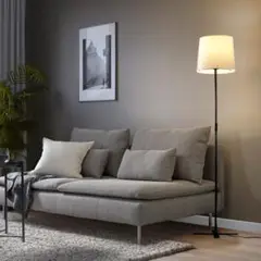 【新品・未開封】 IKEA イケア バルラスト フロアランプ 150 cm