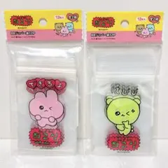 Item thumbnail for item 48292953-e6a6-41c6-a905-a220a5a517bc