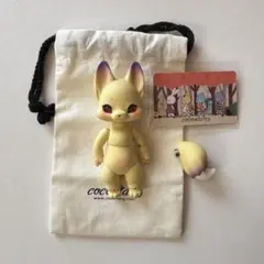 Item thumbnail for item 473d20f9-0c4e-431e-8903-e76e5855baf7