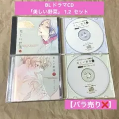 ClariS irony 未開封 - メルカリ