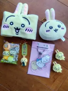 ちいかわ　うさぎ　まとめ　キーホルダー　ガチャ詰めポーチ　ヘアバンド　ぬいぐるみ