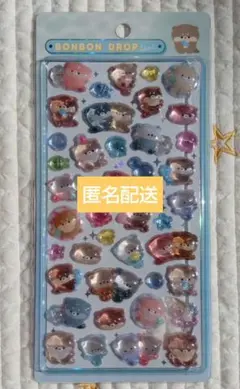 【折れ、水濡れ対策して発送】ボンボンドロップシール カワウソ【水族館限定】