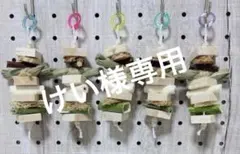 Item thumbnail for item edd95f06-90d6-4e77-a5fb-69d53212e3a6