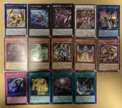遊戯王OCG まとめ売り リミットオーバーコレクション ライバルズ プリシク