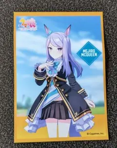 ウマ娘　ブロマイド