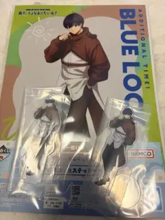 ブルーロック 一番くじ 潔世一 アクリルスタンド　クリアポスター