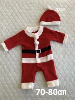 サンタ サンタキッズ コスプレ クリスマス 子供服 70〜80 帽子付き