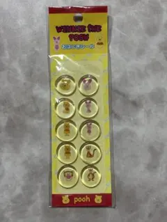 くまのプーさん シール 10個セット