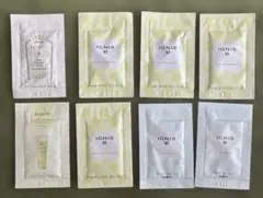 イグニス　クレンジング　洗顔　トライアルセット