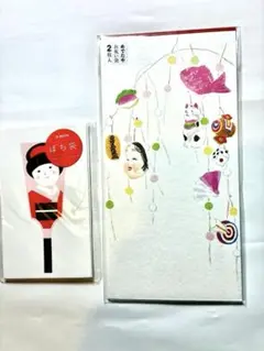 R様 リクエスト 2点 まとめ商品