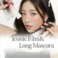 milktouch Iconic Long Mascara ブラウンのサムネイル