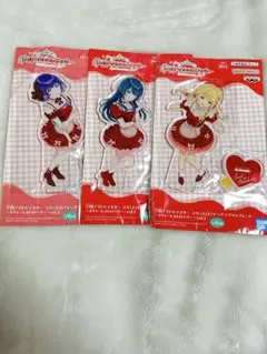 刹那様専用ページ