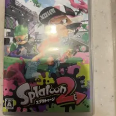 スプラトゥーン2カセット