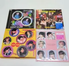 なにわ男子【HARD WORK】4枚セット