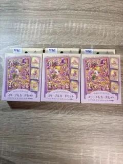 【新品】ヴァイスシュヴァルツブラウ スリーブ＆カードセット ラプンツェル中川翔子