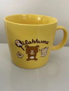 リラックマ イエローマグカップ　5点セット