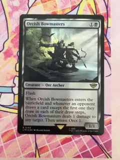 2026年最新】オークの弓使い 英語の人気アイテム - メルカリ