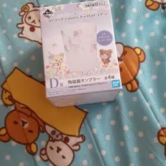 陶磁器タンブラー　コリラックマ　チャイロイクマ