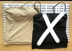 xsエアリズムコットンブラチューブトップ ベージュのみ
