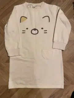すみっこぐらし　ねこ　トレーナーワンピース